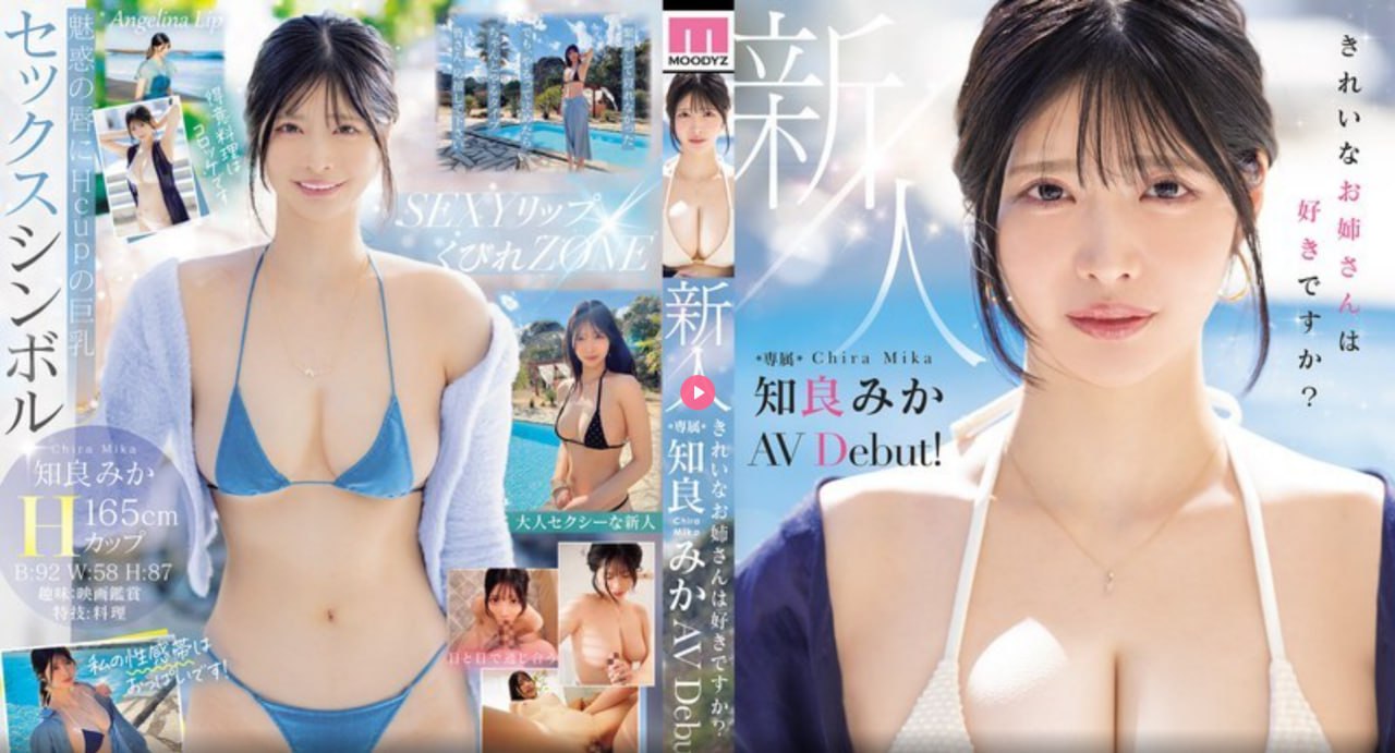 公的浮之手中字13アジアのHDフルバージョンオンラインストリーミング,观看免费无删减完整版